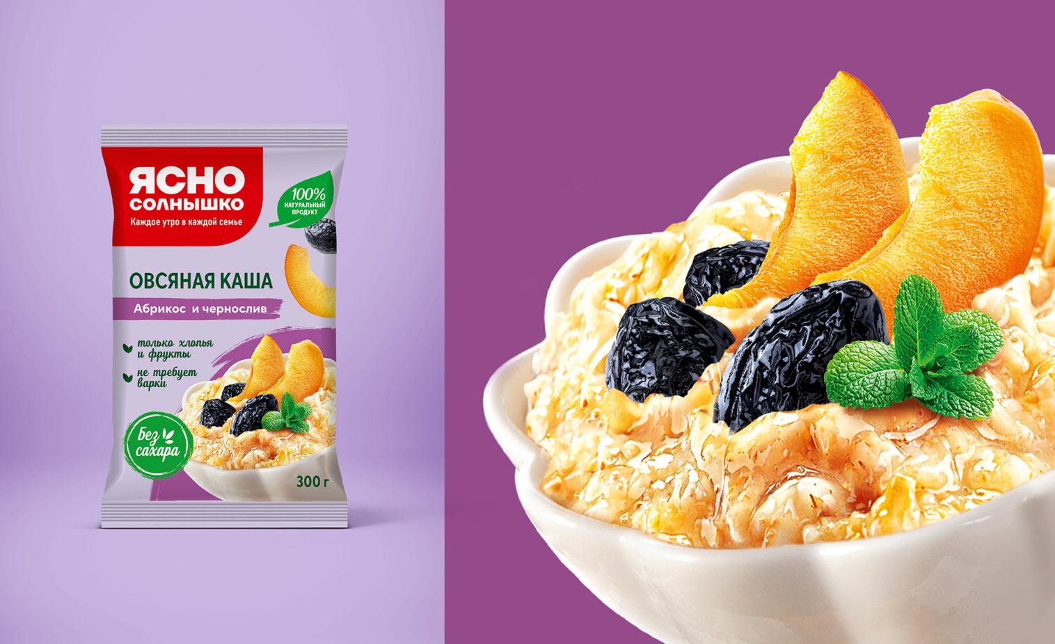Yasno Solnyshko俄羅斯谷物早餐食品品牌包裝更新策劃設(shè)計，更高的品質(zhì)與信息傳