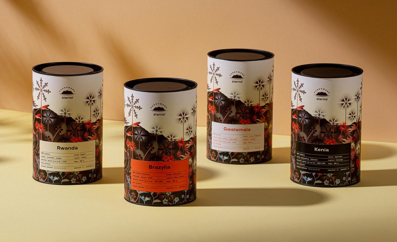 ziarno品牌咖啡logo包裝設(shè)計(jì)。極具藝術(shù)感的咖啡豆種植園插畫設(shè)計(jì)