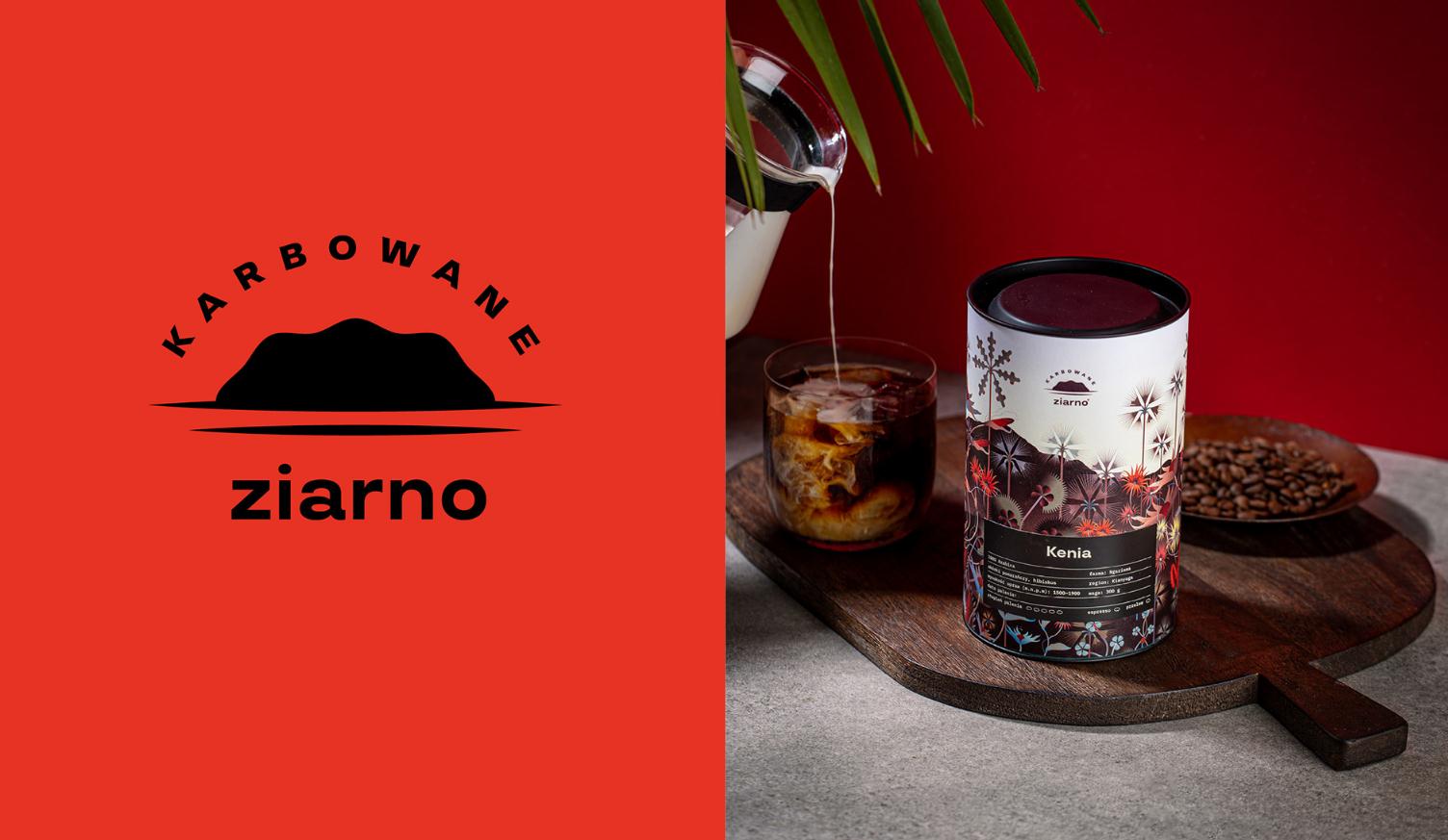 ziarno品牌咖啡logo包裝設(shè)計。極具藝術(shù)感的咖啡豆種植園插畫設(shè)計 ziarno品牌咖啡logo包裝設(shè)計。極具藝術(shù)感的咖啡豆種植園插畫設(shè)計