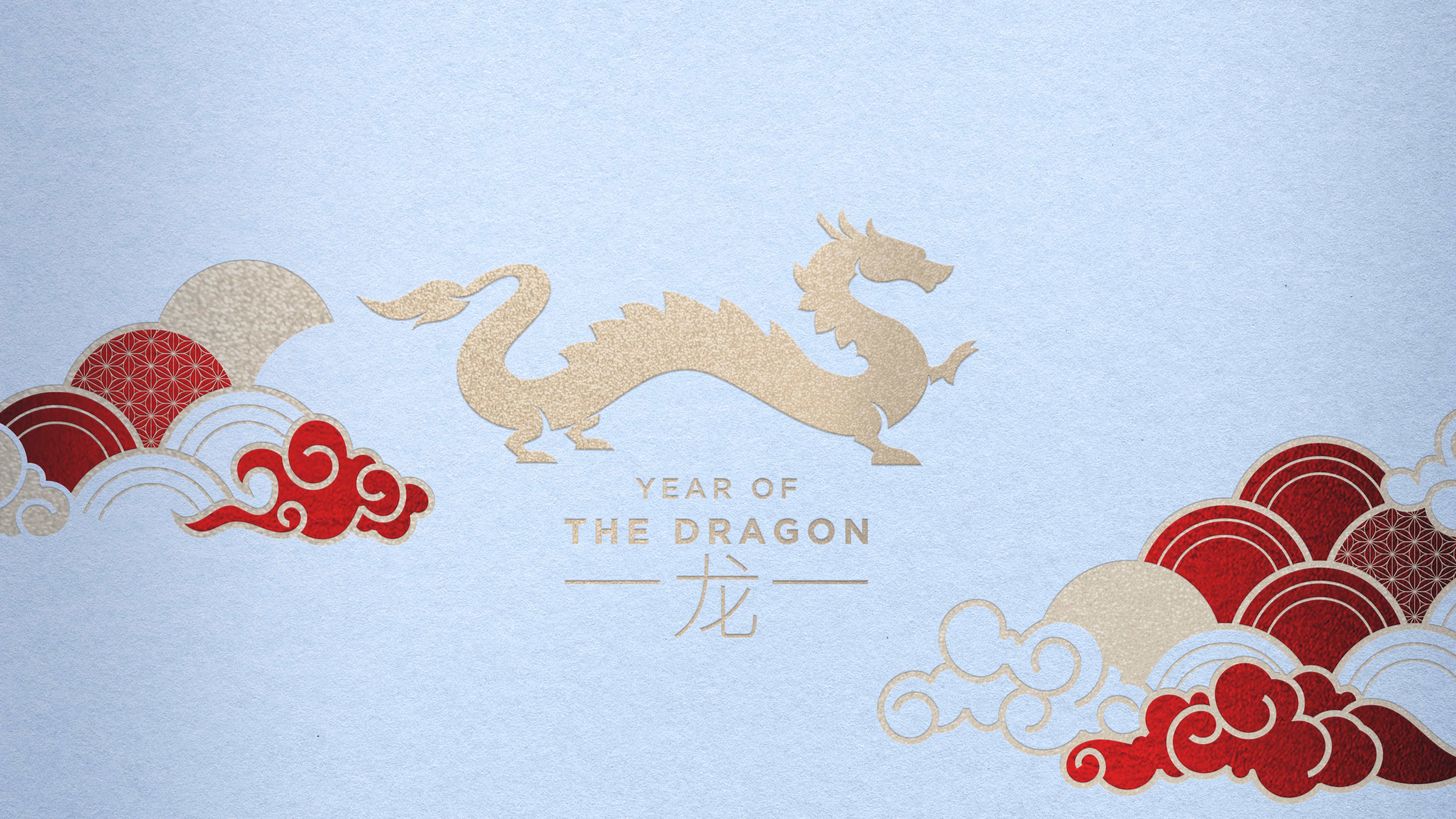 Benriach 單一麥芽蘇格蘭威士忌設(shè)計(jì)中國年節(jié)日酒包裝,2024兔年龍年元素 Benriach 單一麥芽蘇格蘭威士忌設(shè)計(jì)中國年節(jié)日酒包裝,2024兔年龍年元素