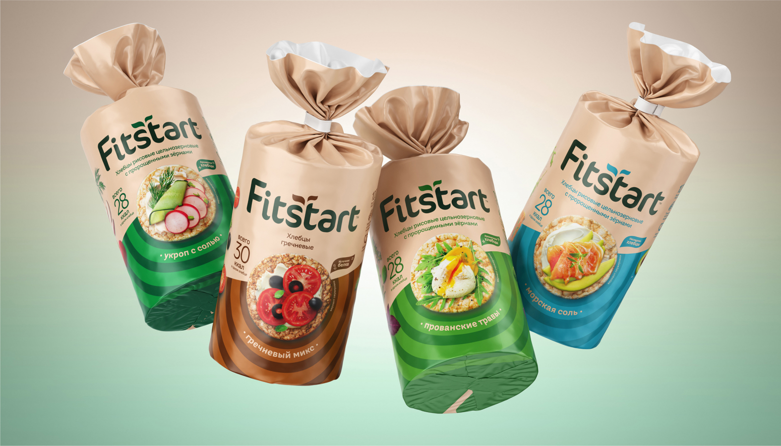 Fitstart 袋裝面包更新包裝設(shè)計(jì)與logo，融合自然+同心半圓圈識(shí)別設(shè)計(jì)