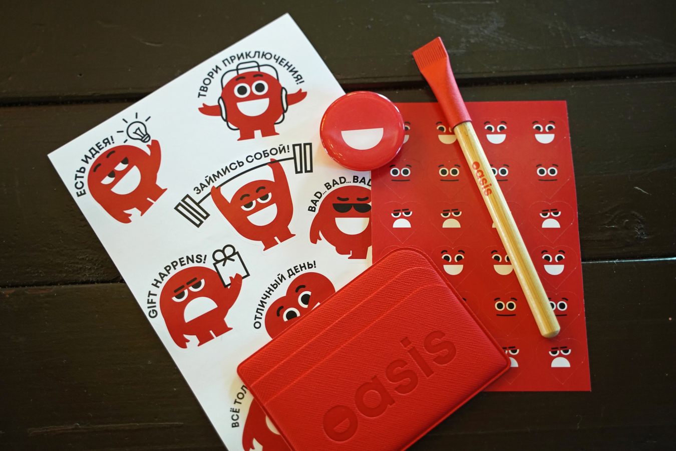 Oasis企業(yè)禮品供應(yīng)商品牌形象塑造與有趣的擁抱先生吉祥物設(shè)計(jì)，業(yè)績(jī)?cè)鲩L(zhǎng)1.5倍