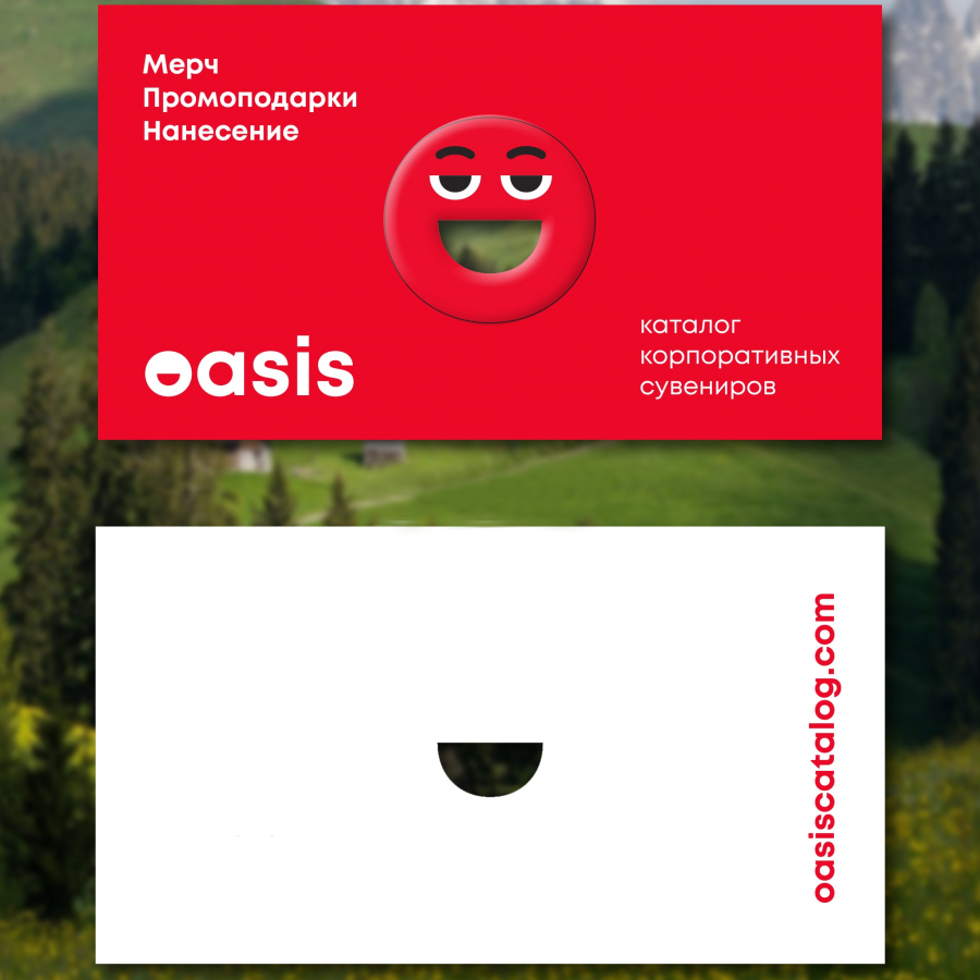 Oasis企業(yè)禮品供應(yīng)商品牌形象塑造與有趣的擁抱先生吉祥物設(shè)計(jì)，業(yè)績(jī)?cè)鲩L(zhǎng)1.5倍