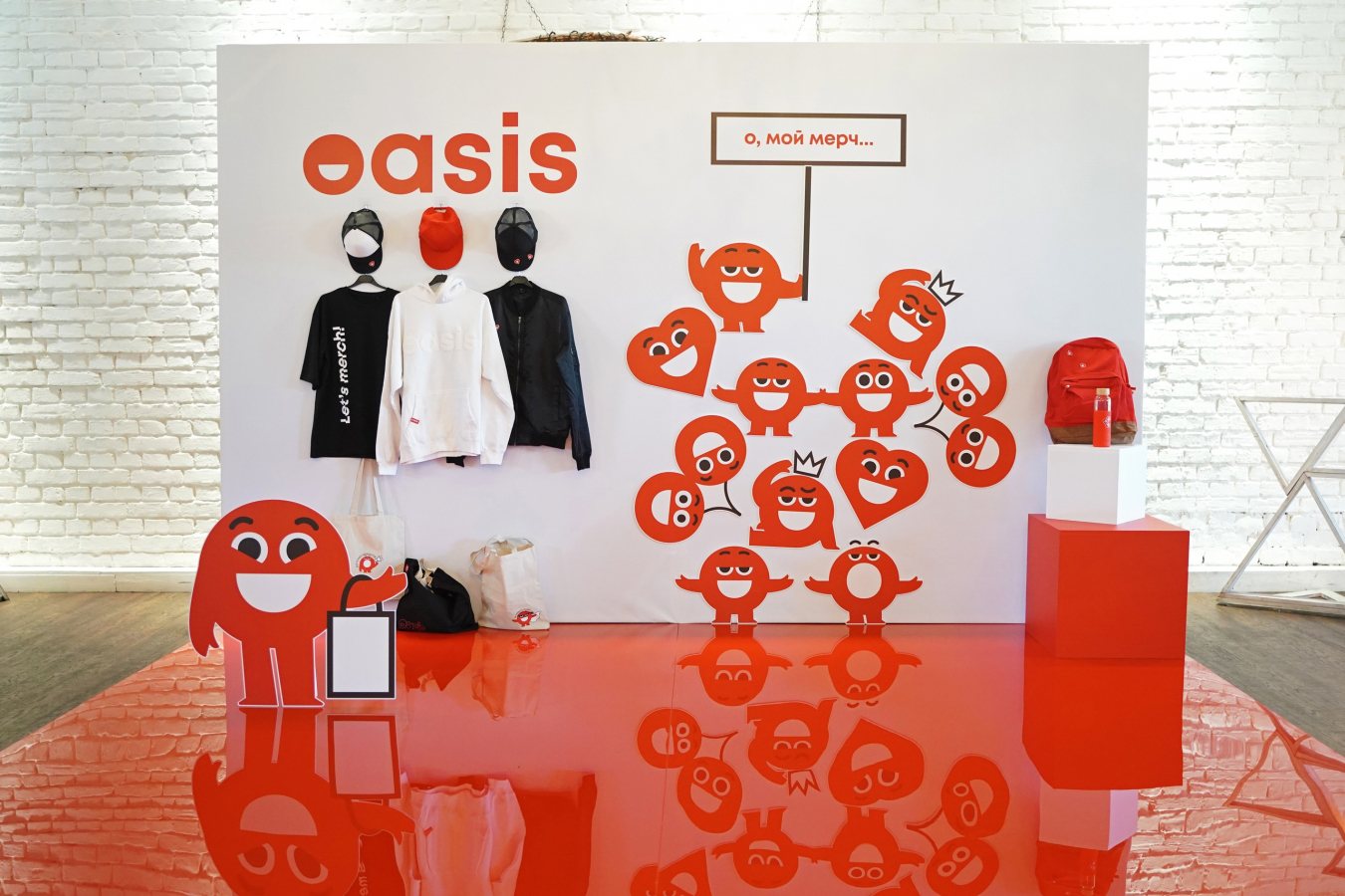 Oasis企業(yè)禮品供應(yīng)商品牌形象塑造與有趣的擁抱先生吉祥物設(shè)計(jì)，業(yè)績(jī)?cè)鲩L(zhǎng)1.5倍