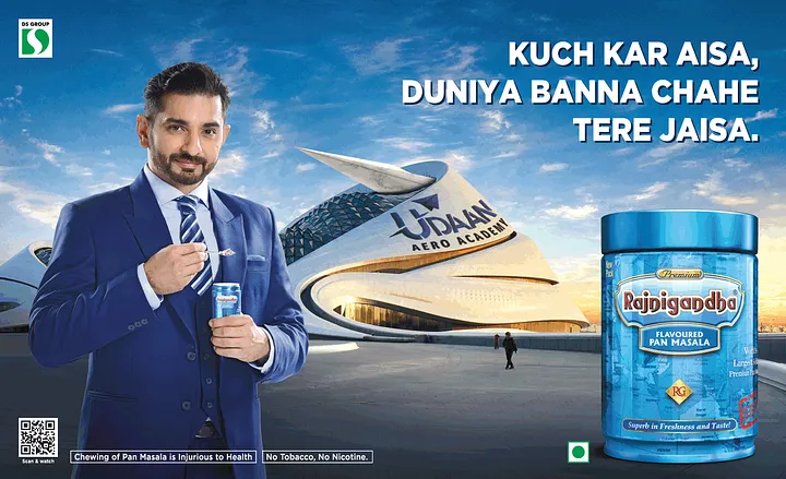 Rajnigandha 勵志男人廣告