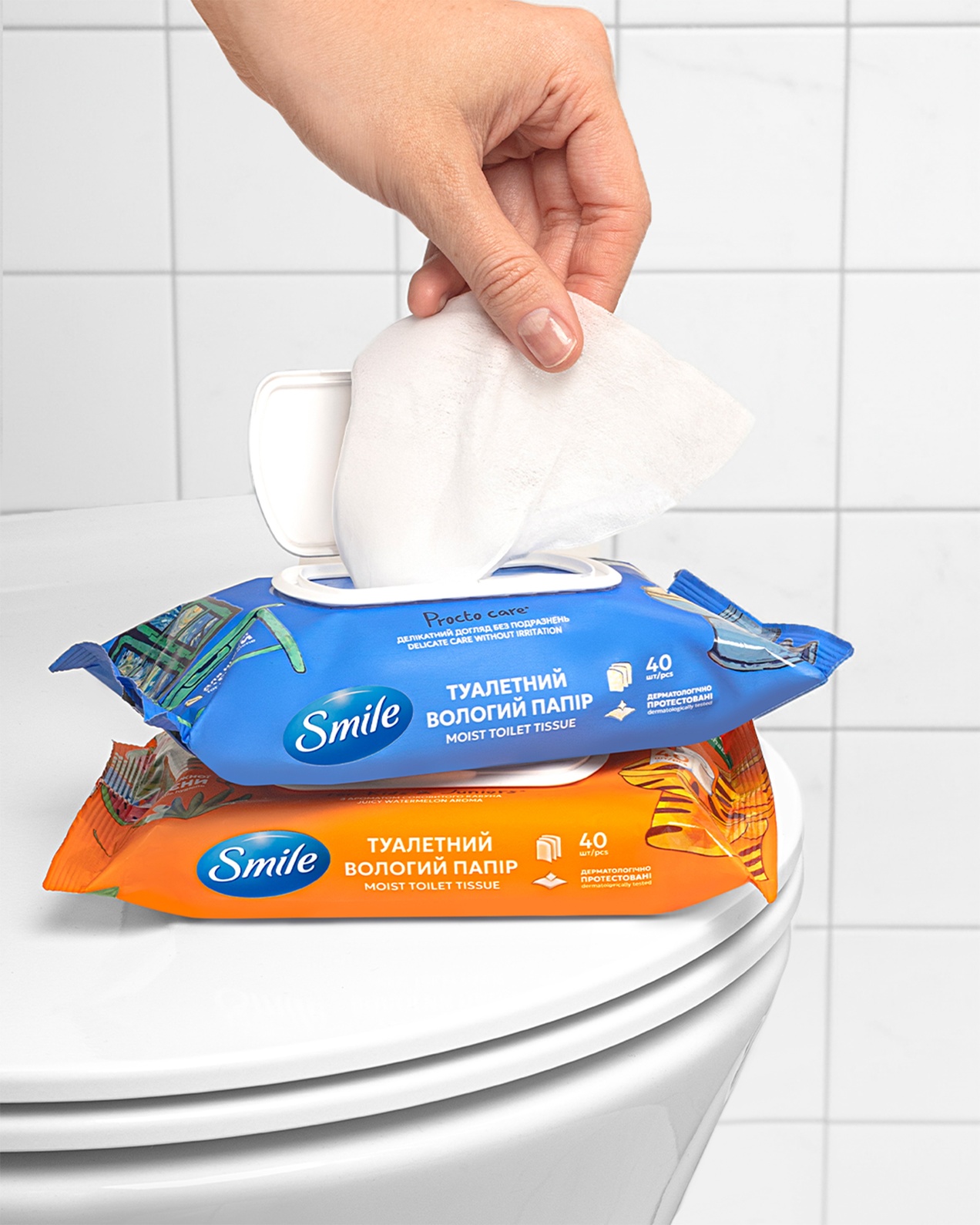 Smile 濕廁紙包裝設(shè)計馬桶插畫元素-上海包裝設(shè)計公司 Smile 濕廁紙包裝設(shè)計馬桶插畫元素-上海包裝設(shè)計公司