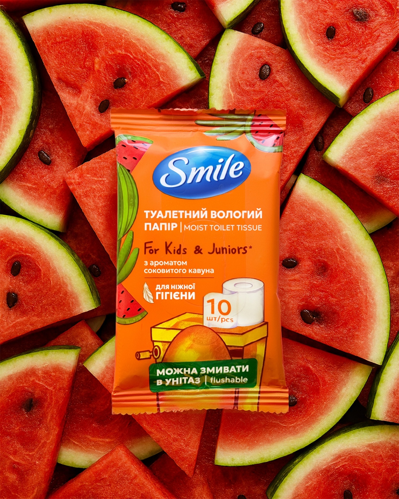 Smile 濕廁紙包裝設(shè)計馬桶插畫元素-上海包裝設(shè)計公司 Smile 濕廁紙包裝設(shè)計馬桶插畫元素-上海包裝設(shè)計公司