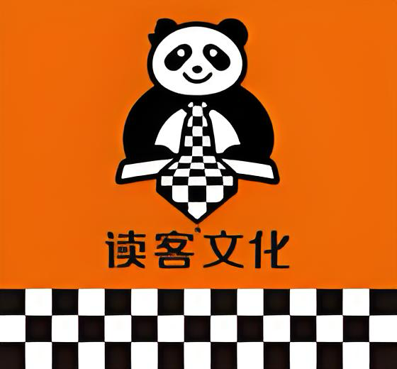 圖書公司黑白格子符號(hào)設(shè)計(jì)