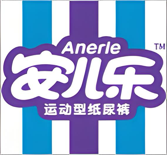 安爾樂條子設(shè)計(jì)