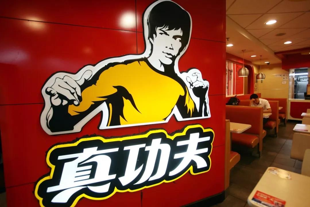 真功夫李小龍超級(jí)符號(hào)