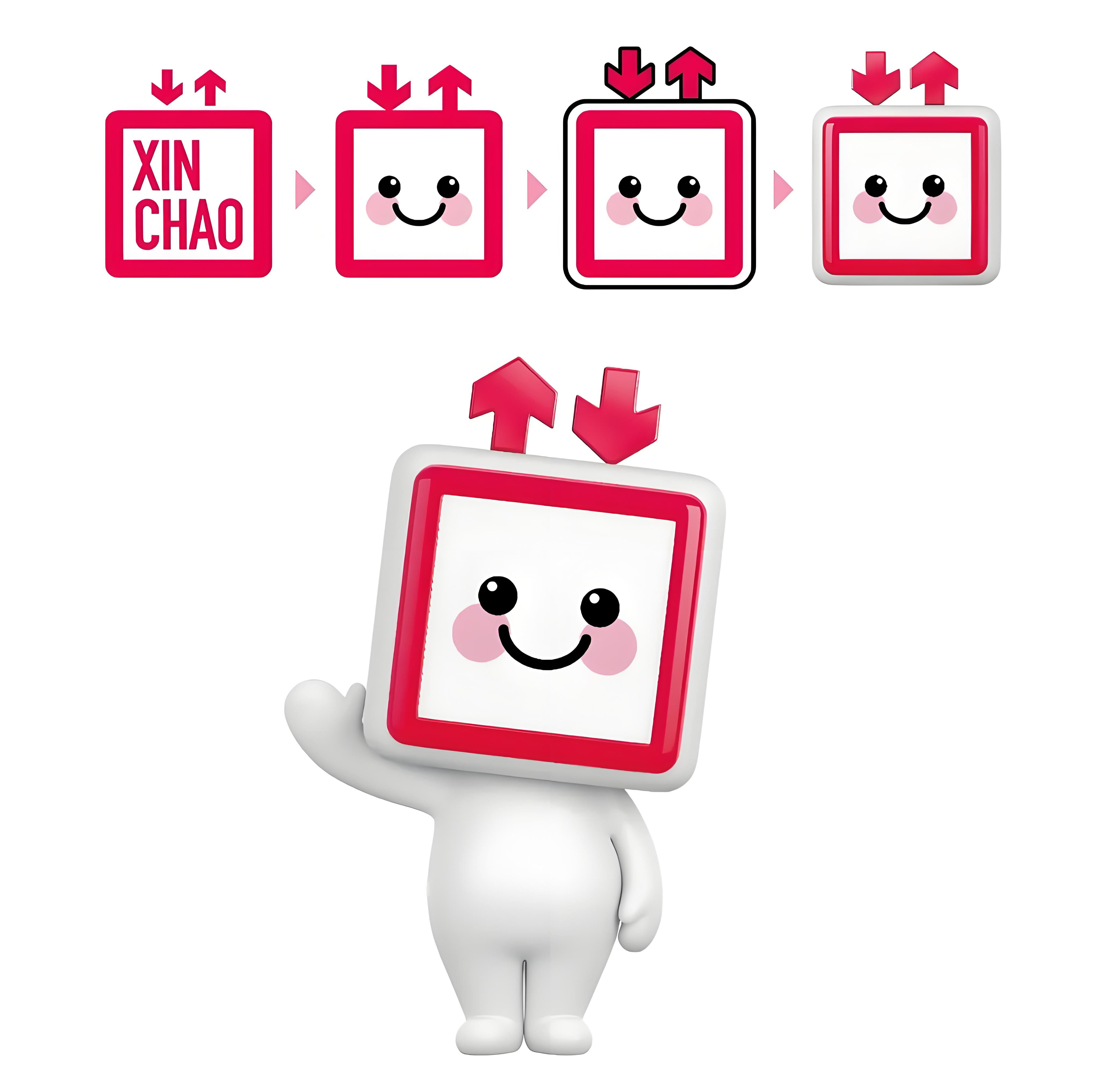 華與華-新潮傳媒符號(hào)設(shè)計(jì)