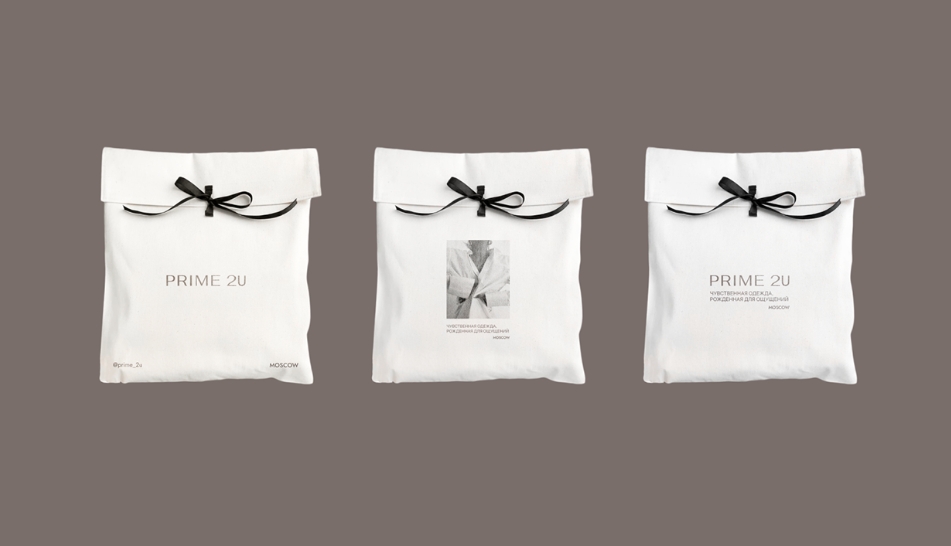 PRIME 2U 高端女裝品牌logo設(shè)計(jì)vi形象設(shè)計(jì)素雅風(fēng)格 PRIME 2U 高端女裝品牌logo設(shè)計(jì)vi形象設(shè)計(jì)素雅風(fēng)格