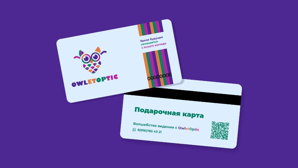 OWLETOPTIC兒童眼鏡品牌logo設計“彩色貓頭鷹”圖形