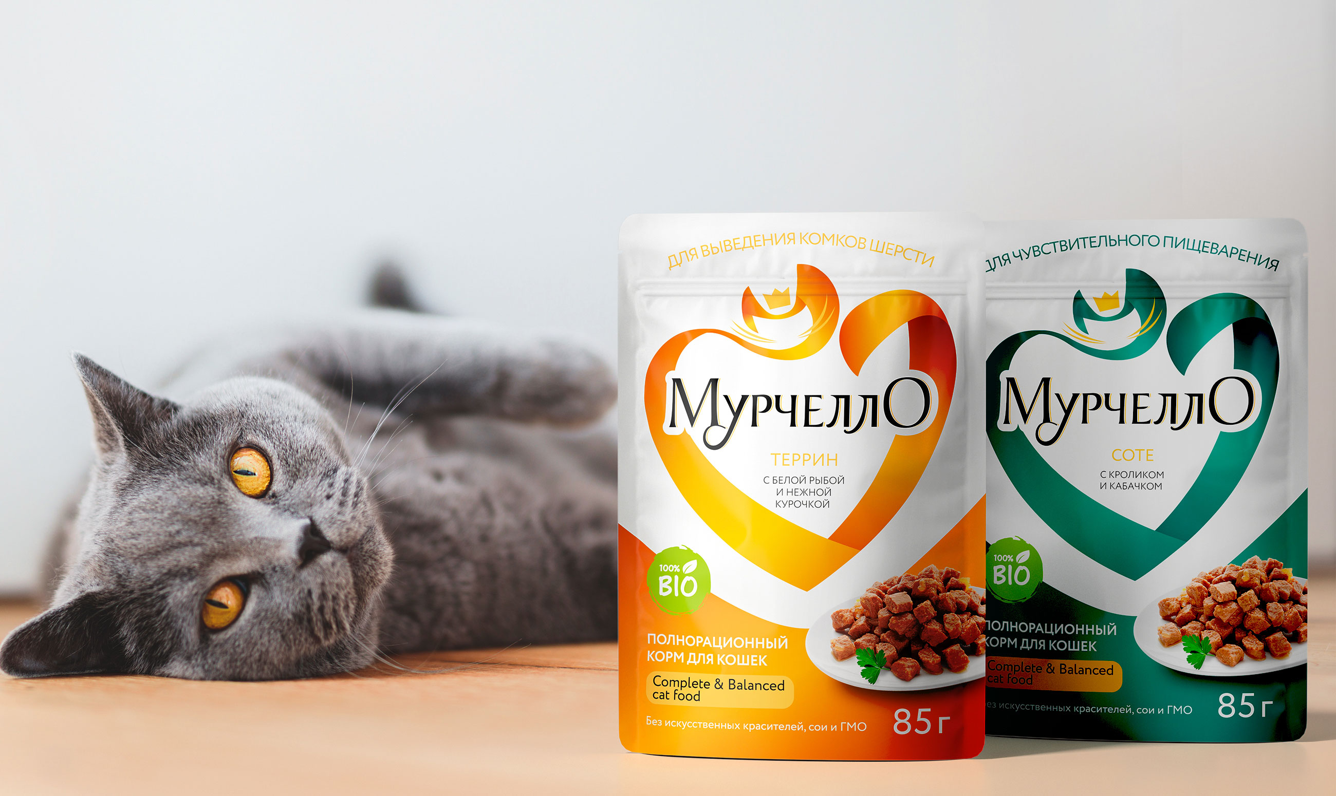 Murchello 優(yōu)質(zhì)寵物食品貓糧系列包裝設(shè)計(jì)心形元素-上海包裝設(shè)計(jì)公司 Murchello 優(yōu)質(zhì)寵物食品貓糧系列包裝設(shè)計(jì)心形元素-上海包裝設(shè)計(jì)公司