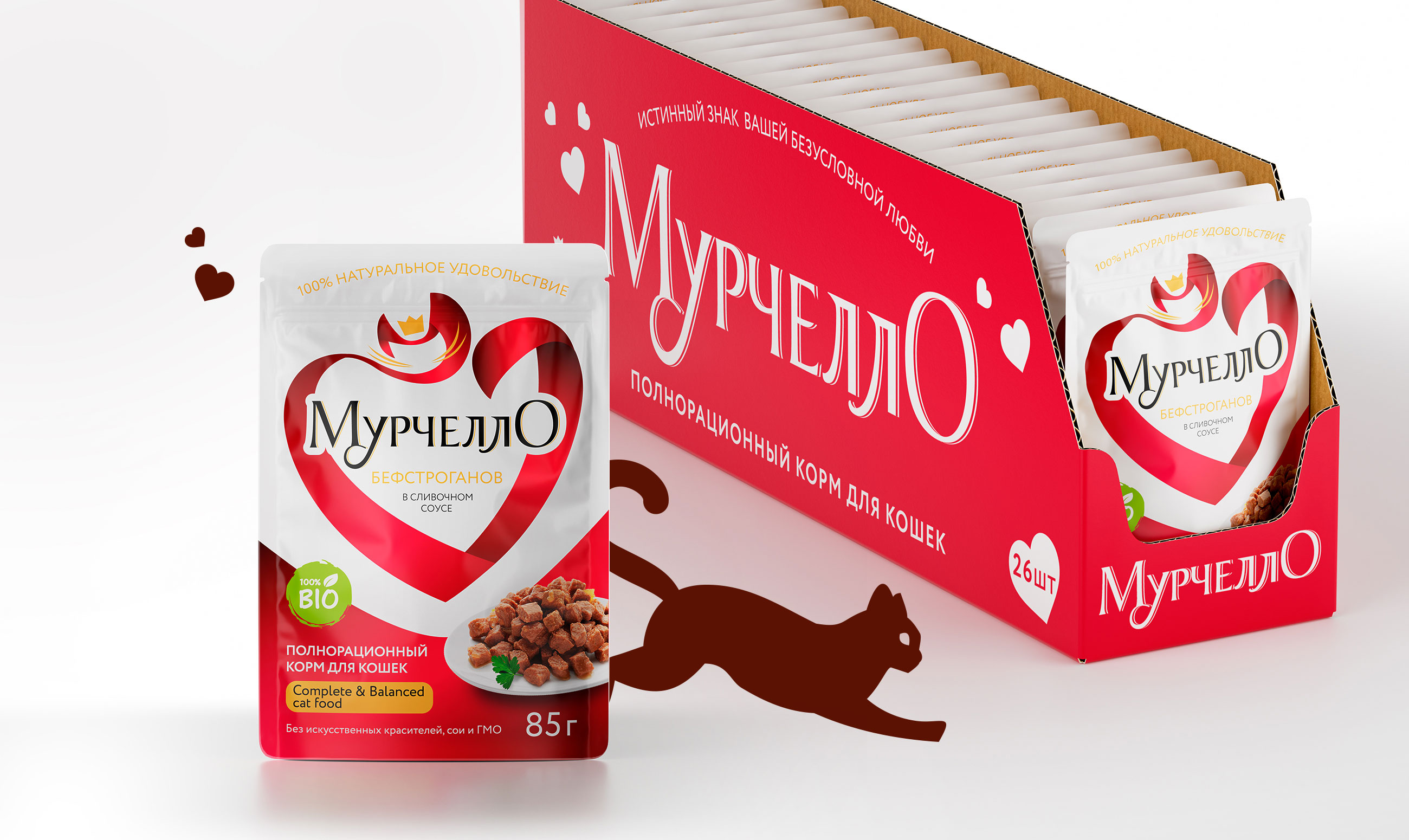 Murchello 優(yōu)質(zhì)寵物食品貓糧系列包裝設(shè)計(jì)心形元素-上海包裝設(shè)計(jì)公司 Murchello 優(yōu)質(zhì)寵物食品貓糧系列包裝設(shè)計(jì)心形元素-上海包裝設(shè)計(jì)公司