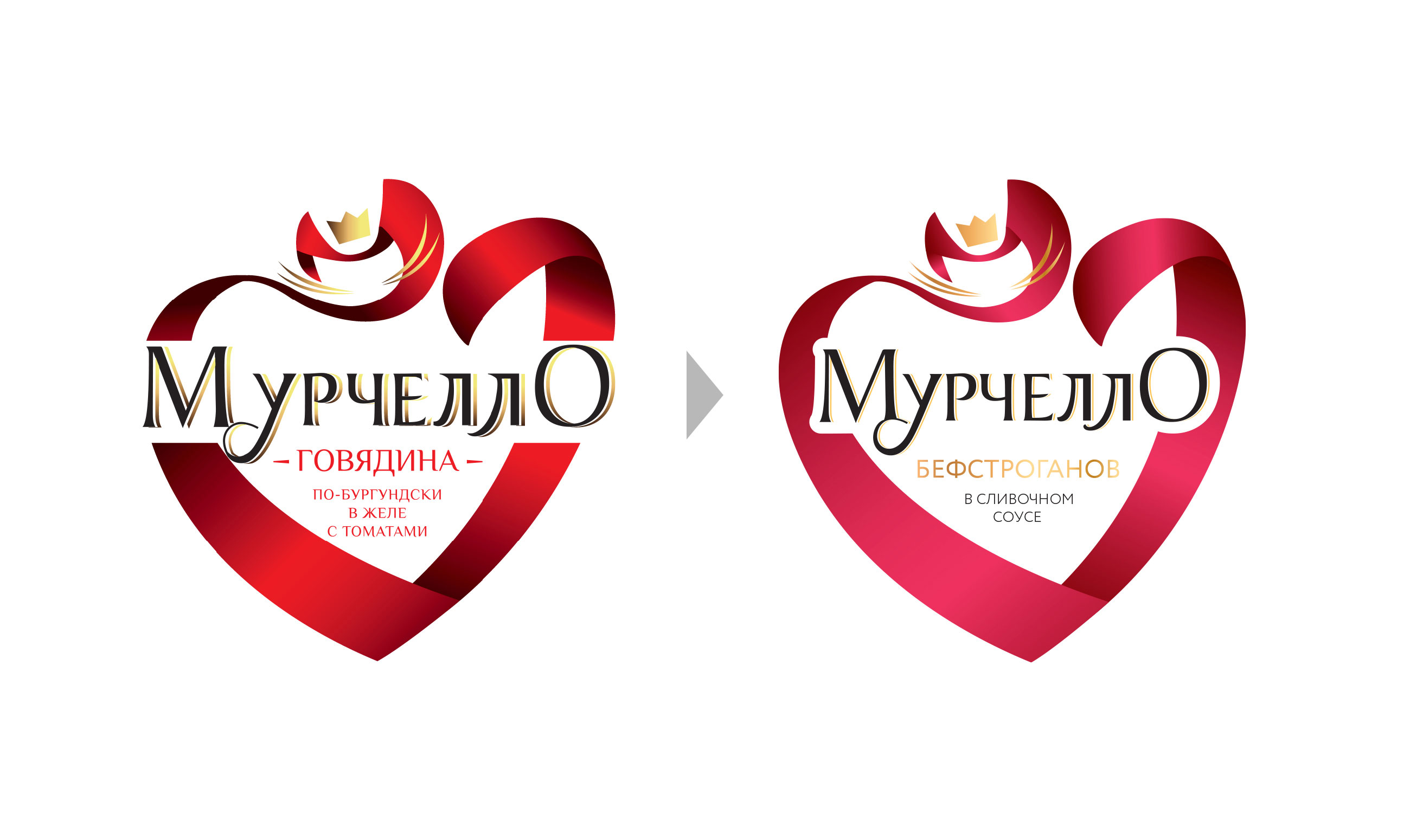 Murchello 優(yōu)質(zhì)寵物食品貓糧系列包裝設(shè)計(jì)心形元素-上海包裝設(shè)計(jì)公司 Murchello 優(yōu)質(zhì)寵物食品貓糧系列包裝設(shè)計(jì)心形元素-上海包裝設(shè)計(jì)公司