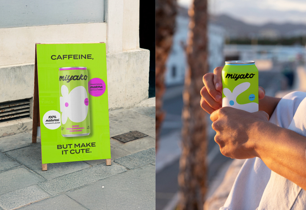 MIYAKO 創(chuàng)新日式抹茶飲料包裝設計與品牌塑造，嫩綠色+自由的白色花朵