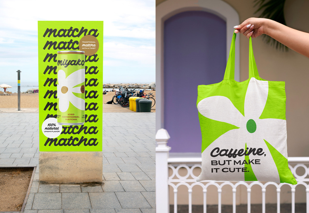 MIYAKO 創(chuàng)新日式抹茶飲料包裝設計與品牌塑造，嫩綠色+自由活力的白色花朵