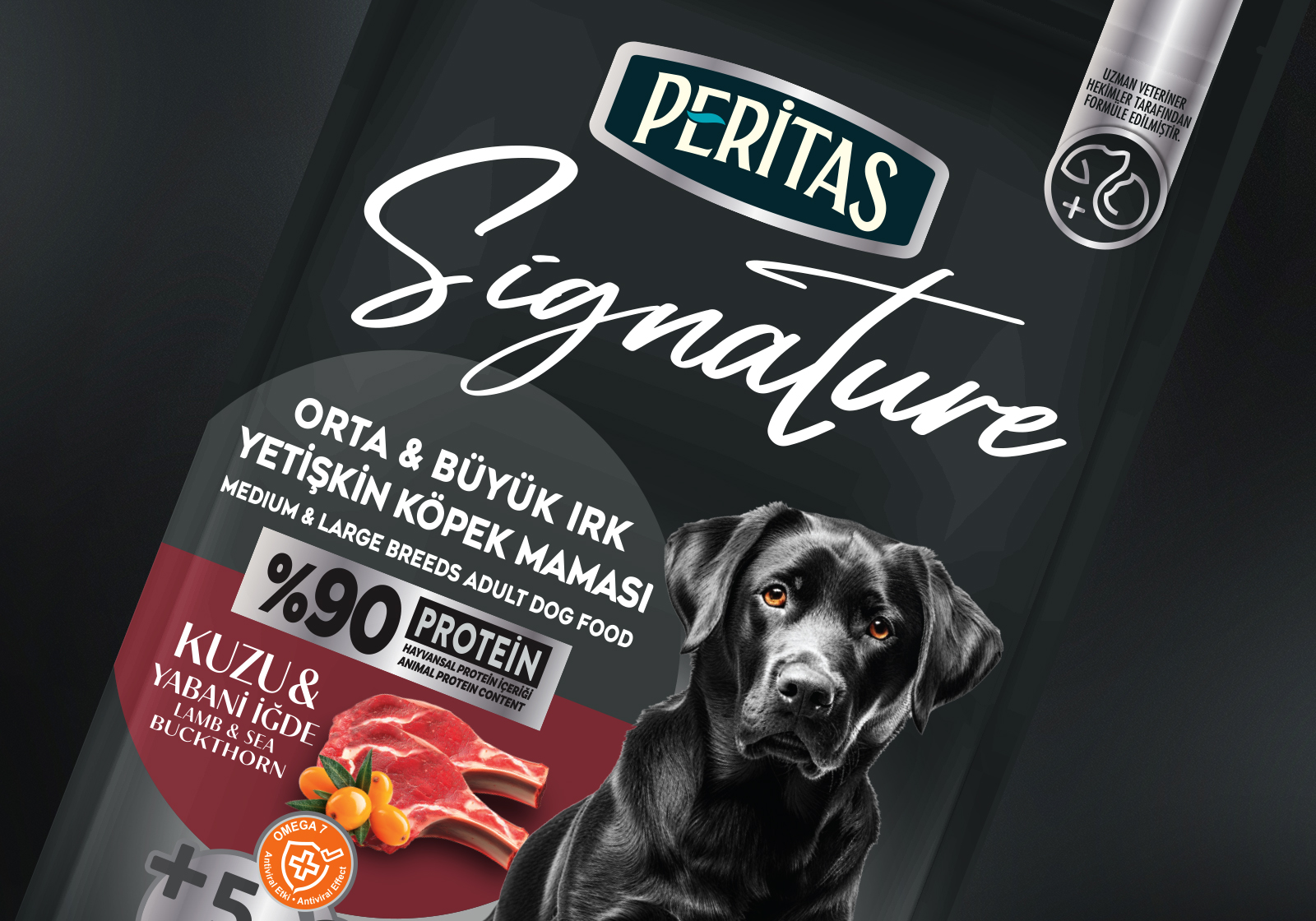 Peritas 寵物食品包裝設(shè)計(jì)，黑色奢華風(fēng)格