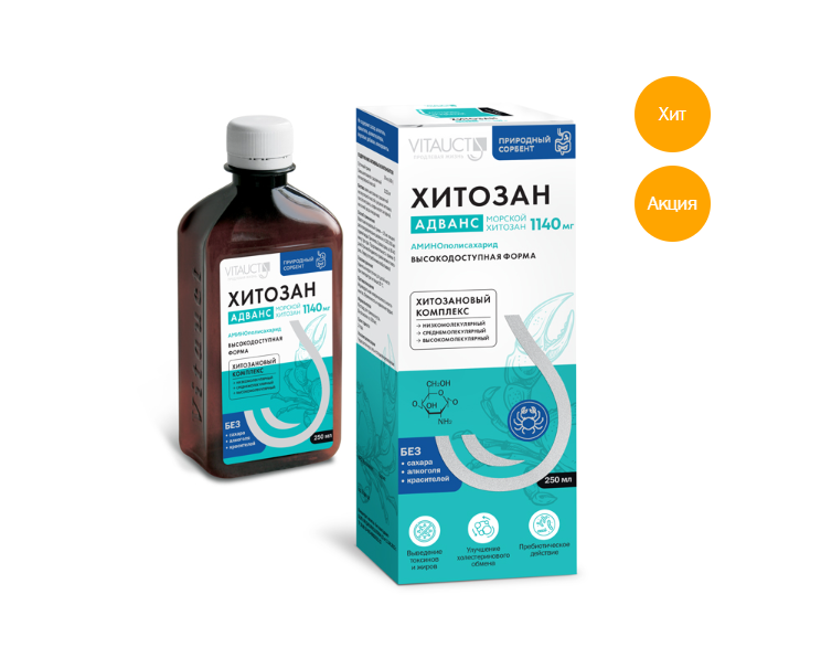 VITAUCT品牌系列營養(yǎng)保健品藥品美容品包裝設計，統(tǒng)一的滋養(yǎng)水滴品牌識別元素