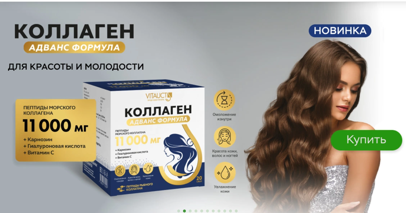 VITAUCT品牌系列營養(yǎng)保健品藥品美容品包裝設計，統(tǒng)一的滋養(yǎng)水滴品牌識別元素