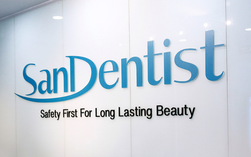 SanDentist 美容牙科品牌形象vi設計，清新風格突出安全與美麗