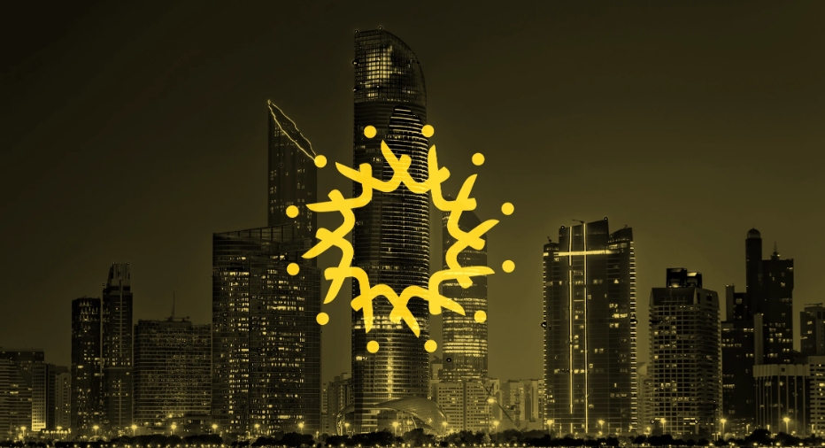 Ibtikar 投資控股公司logo設(shè)計企業(yè)形象vi設(shè)計類似旋轉(zhuǎn)太陽構(gòu)圖 Ibtikar 投資控股公司logo設(shè)計企業(yè)形象vi設(shè)計類似旋轉(zhuǎn)太陽構(gòu)圖