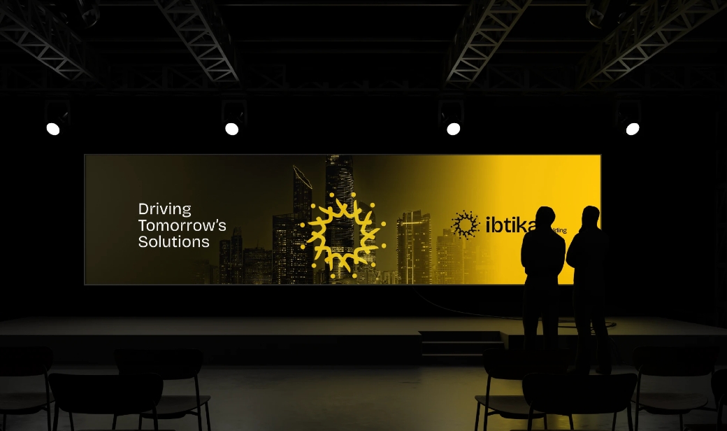 Ibtikar 投資控股公司logo設(shè)計企業(yè)形象vi設(shè)計類似旋轉(zhuǎn)太陽構(gòu)圖 Ibtikar 投資控股公司logo設(shè)計企業(yè)形象vi設(shè)計類似旋轉(zhuǎn)太陽構(gòu)圖