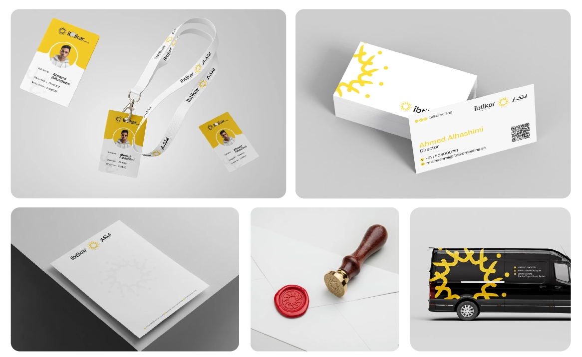 Ibtikar 投資控股公司logo設(shè)計企業(yè)形象vi設(shè)計類似旋轉(zhuǎn)太陽構(gòu)圖 Ibtikar 投資控股公司logo設(shè)計企業(yè)形象vi設(shè)計類似旋轉(zhuǎn)太陽構(gòu)圖