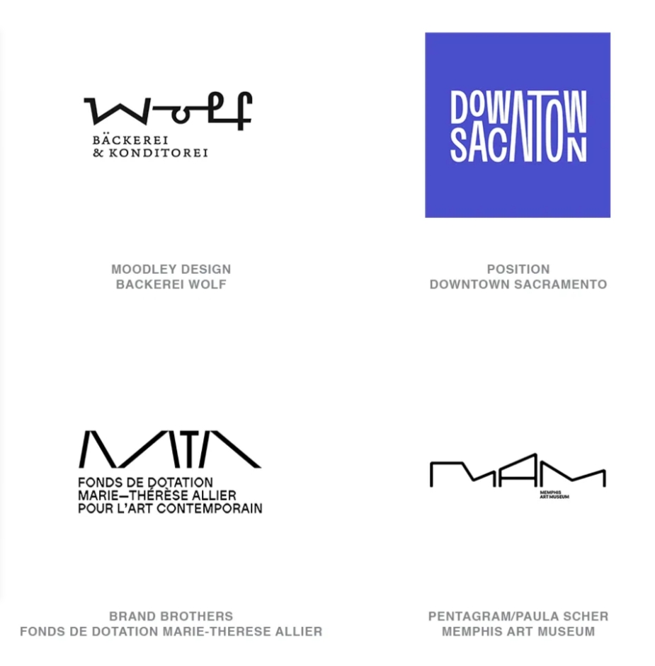 2025年logo設(shè)計(jì)趨勢-細(xì)長風(fēng)格 2025年logo設(shè)計(jì)趨勢-細(xì)長風(fēng)格