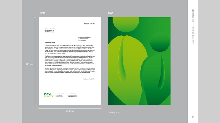 志遠地產標志設計-上海標志設計公司