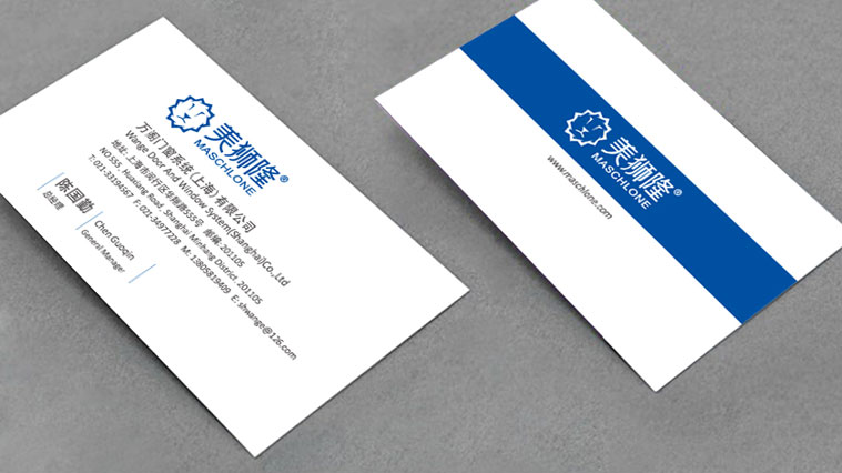 美獅隆門窗建材品牌塑造策劃-VI設(shè)計(jì)-上海建材VI設(shè)計(jì)公司3