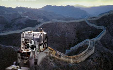 大亞家居品牌形象廣告設(shè)計(jì)