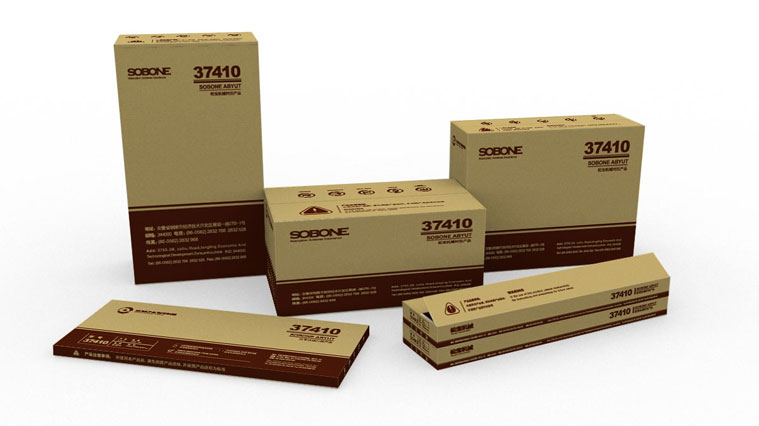 14松寶機(jī)械品牌全案策劃設(shè)計(jì)-包裝設(shè)計(jì)-上海工業(yè)品品牌策劃設(shè)計(jì)公司