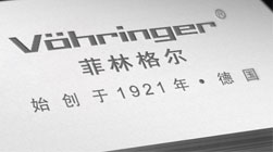 菲林格爾地板品牌策劃與設(shè)計