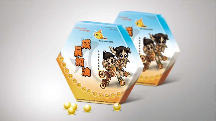 成長加油丸兒童營養(yǎng)素保健品包裝設計-上海包裝設計公司2