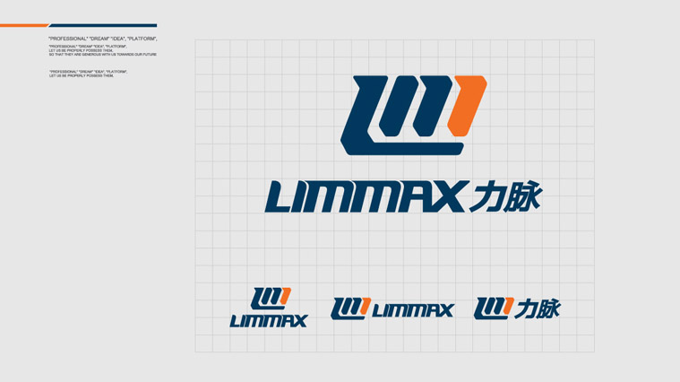 Limmax力脈汽配品牌命名標志logo設計