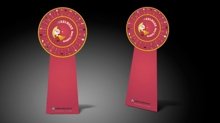 美國(guó)MOC汽車(chē)養(yǎng)護(hù)品圣誕禮物總動(dòng)員渠道推廣策劃