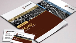 宣傳畫冊手冊設計