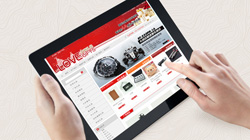 網(wǎng)站策劃設計建設