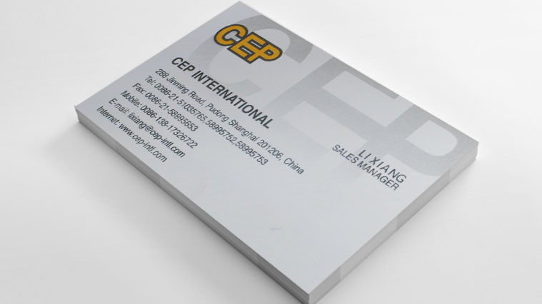 上海VI設計公司-CEP工程機械配件企業(yè)VI設計