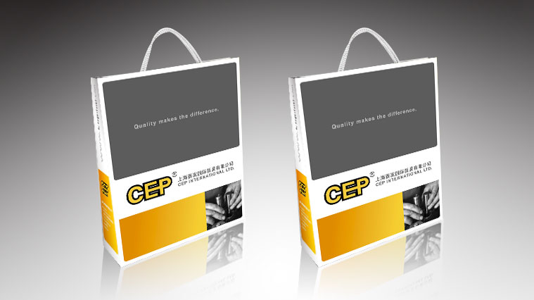 上海VI設計公司-CEP工程機械配件企業(yè)VI設計
