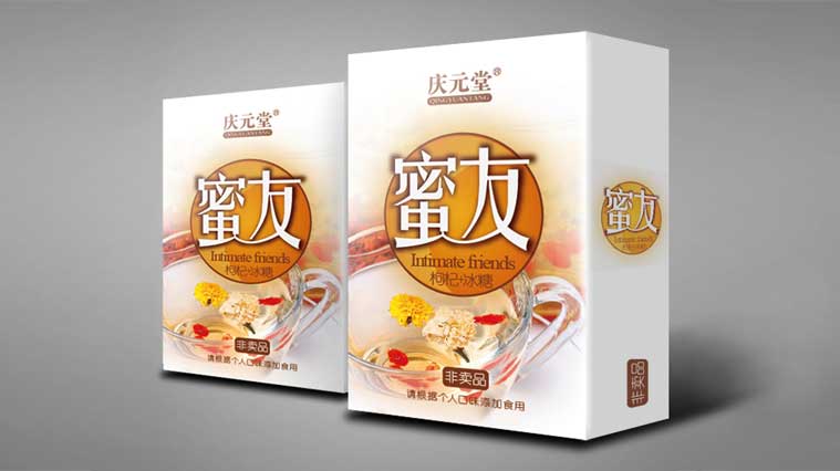 5慶元堂菊花茶茶葉包裝設(shè)計(jì)-上海品牌包裝設(shè)計(jì)公司