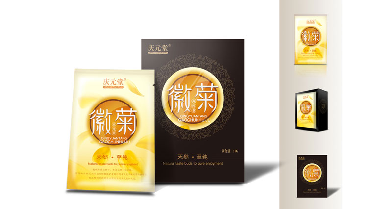 8慶元堂菊花茶茶葉包裝設(shè)計(jì)-上海品牌包裝設(shè)計(jì)公司