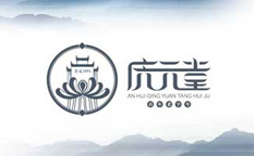 慶元堂菊花茶品牌logo設(shè)計