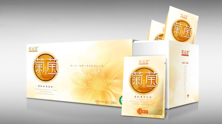 6慶元堂菊花茶茶葉包裝設(shè)計(jì)-上海品牌包裝設(shè)計(jì)公司