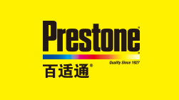 百適通Prestone