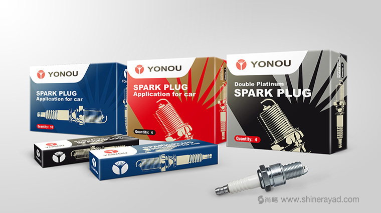 yonou火花塞汽配包裝設(shè)計-上海尚略汽配包裝設(shè)計公司