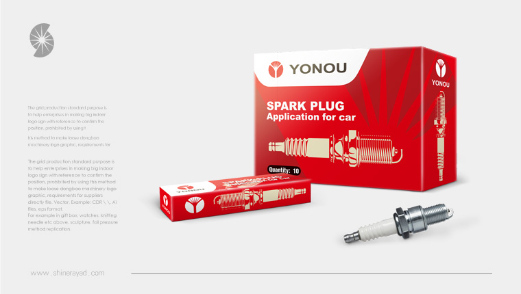 yonou優(yōu)諾火花塞汽車配件品牌命名、商標logo設計