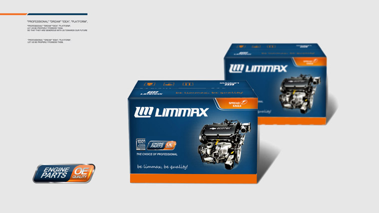 Limmax力脈汽配品牌命名標志logo設計